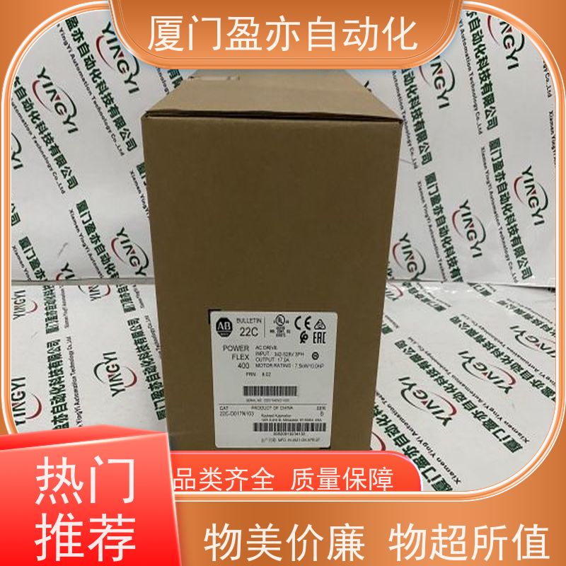 触摸屏 做工控十多年 原装进口 IC695CRH032 冷门偏门停产型号