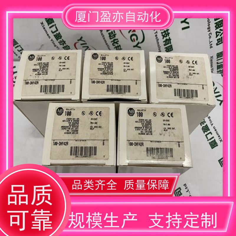 输出模块 IC695CPU315 原厂原装 做工控十多年 诚信经营