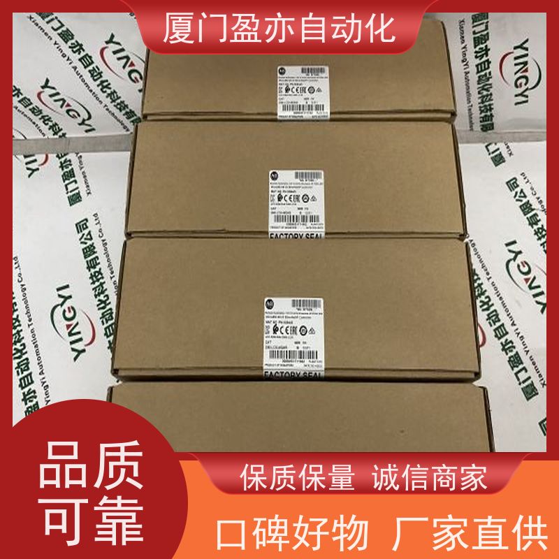 电源机架 做自动化十多年 库存充足 直接国外进口 IC695ACC302