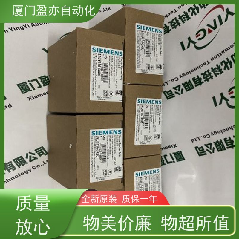 变频器 诚信经营 原装进口 做工控十多年 IC695CRH033
