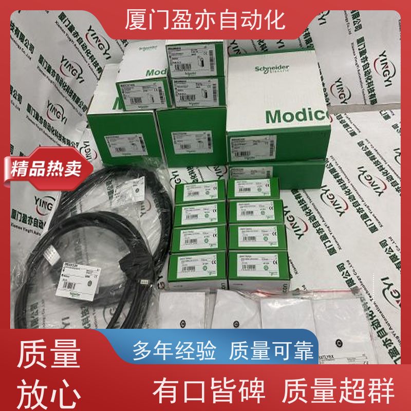 变频器 IC695DEM006 售后无忧 做工控十多年 原装进口
