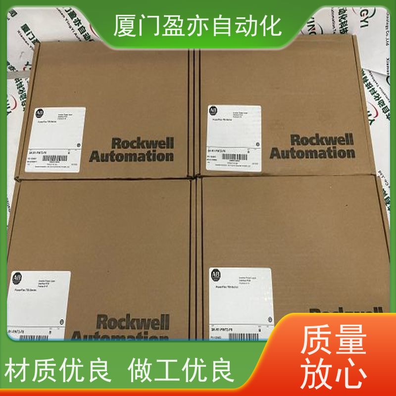 输入输出模块 IC695PNS001 库存充足 广泛用于钢厂 大型进口系统备件