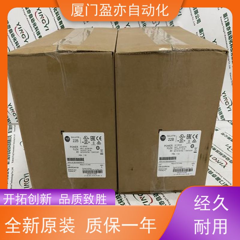 输入输出模块 IC695STK003 广泛用于钢厂 品质保证 大型进口系统备件