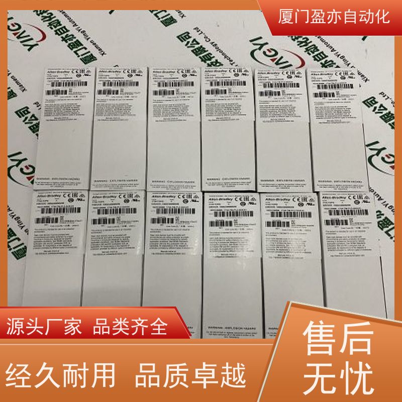 变频器 做工控十多年 质保时间长 欧美进口品牌 IC695CRH003
