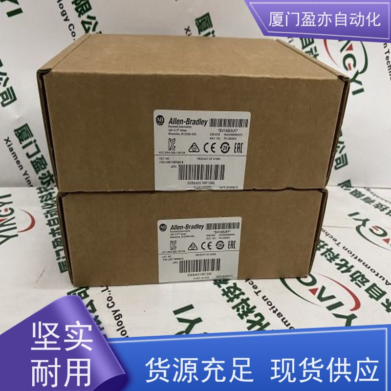 输入模块 IC695PSA040 原装进口 广泛用于发电厂 顺丰速运