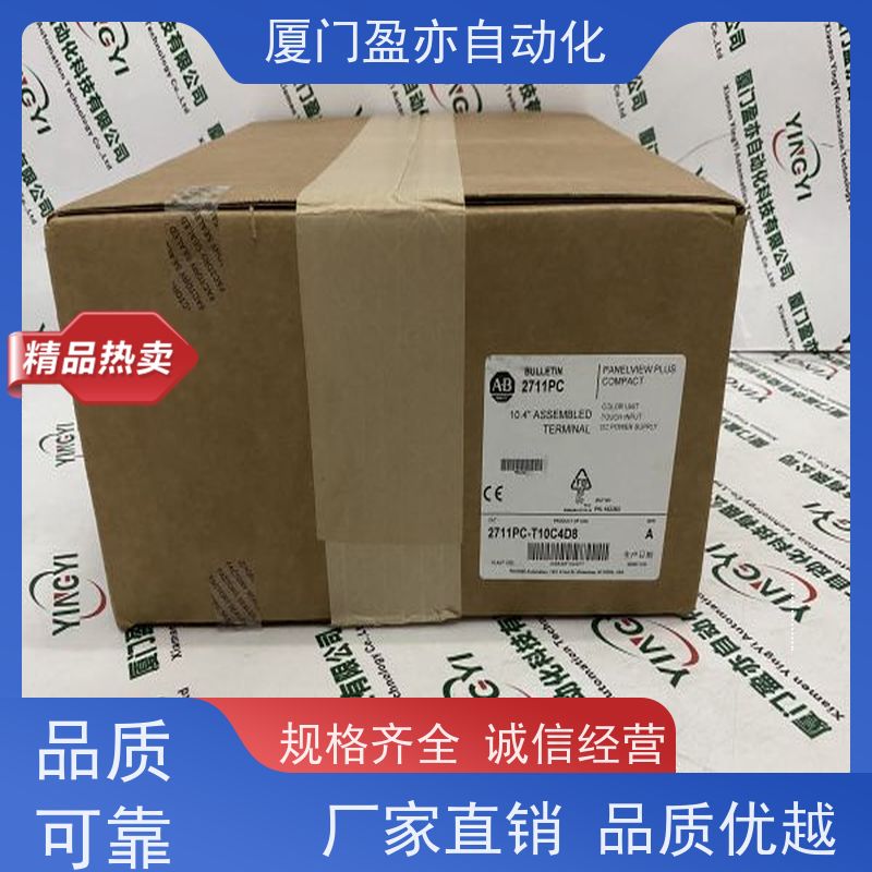 输出模块 做工控十多年 直接国外进口 IC695STK006 顺丰秒发