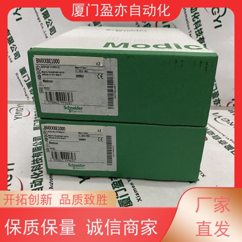 人机界面 广泛用于钢厂 全系列产品 诚信经营 IC695ALG728