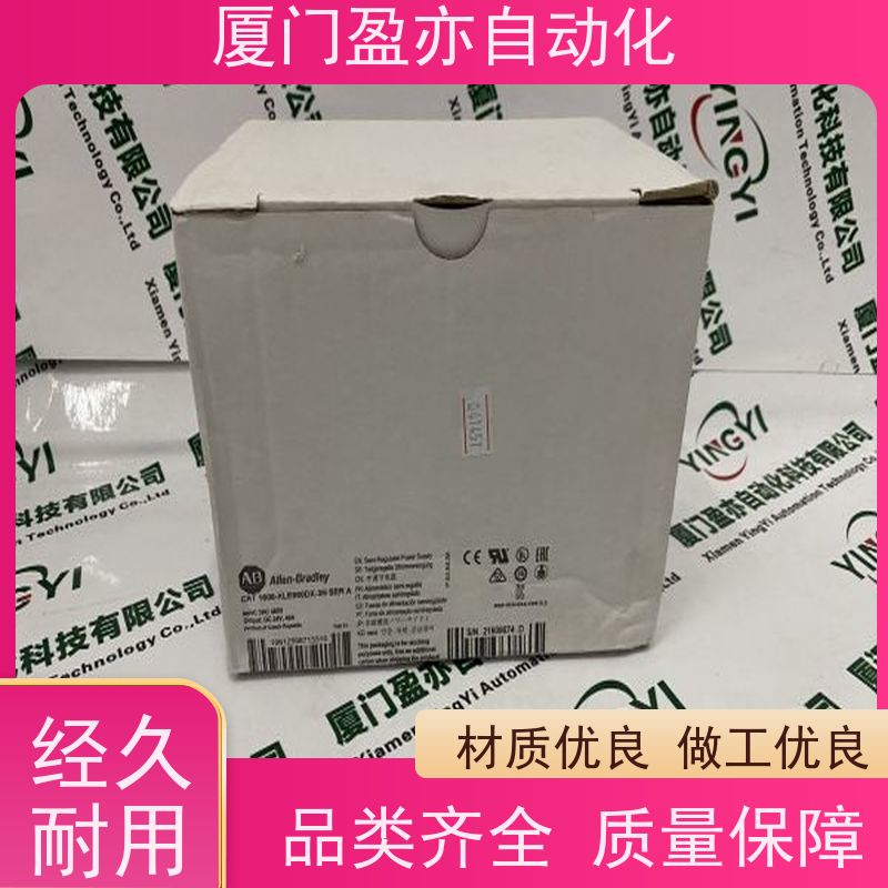 触摸屏 IC695CRH007 质保时间长 广泛用于发电厂 直接国外进口