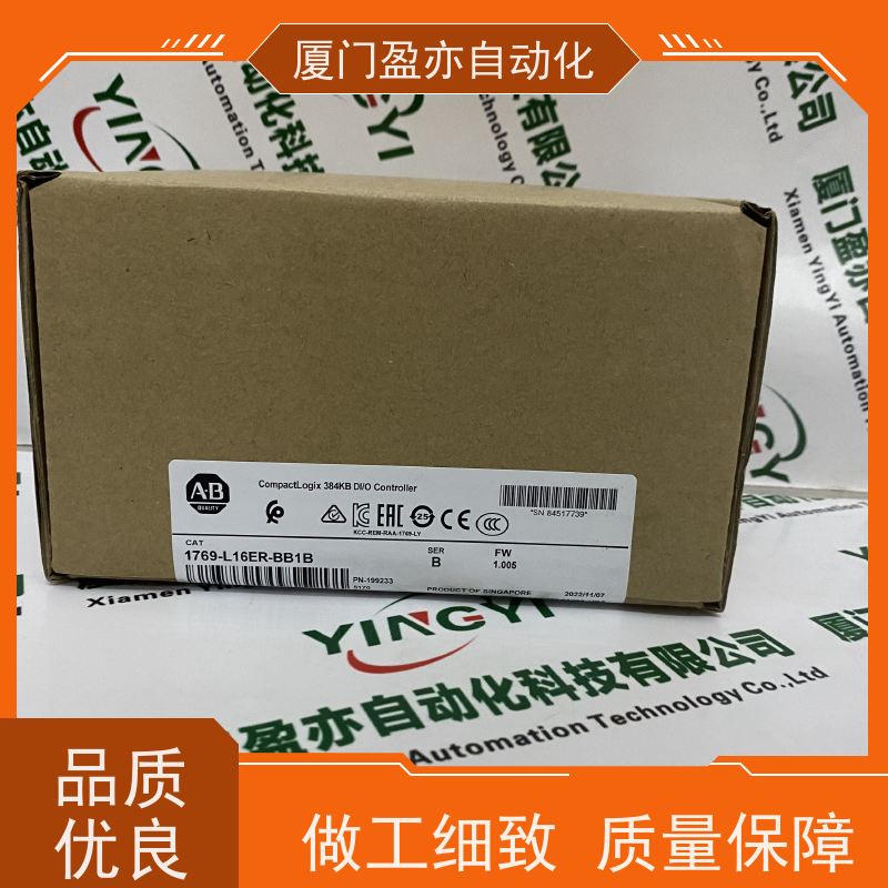 plc模块 原厂原装 做自动化十多年 品质保证 140NOE21110