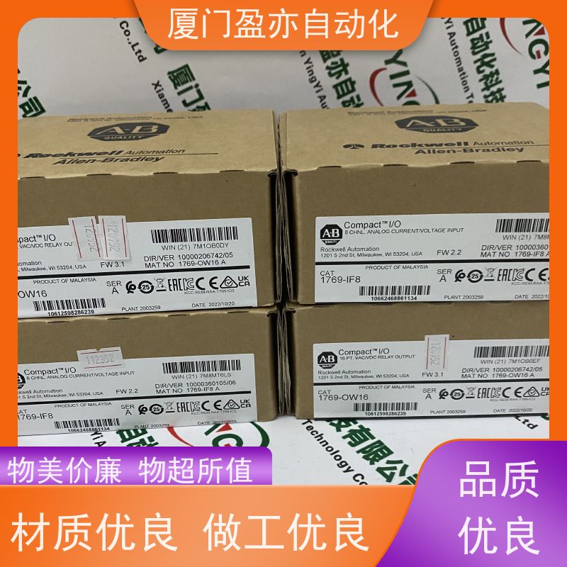 接触器 广泛用于市政工程 品牌批发 140NOM25200 顺丰秒发