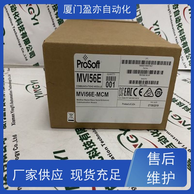 以太网模块 品牌批发 IC695ALG626 广泛用于市政工程 售后无忧