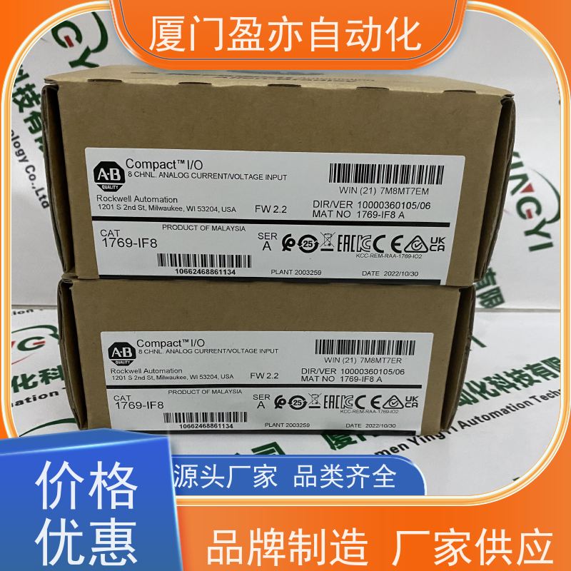 伺服电机 品质保证 广泛用于发电厂 品牌批发 140CHS32000