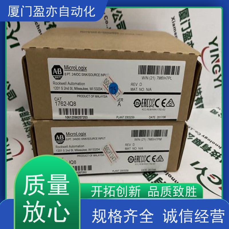 处理器 品牌批发 做自动化十多年 质保时间长 IC695CRH024