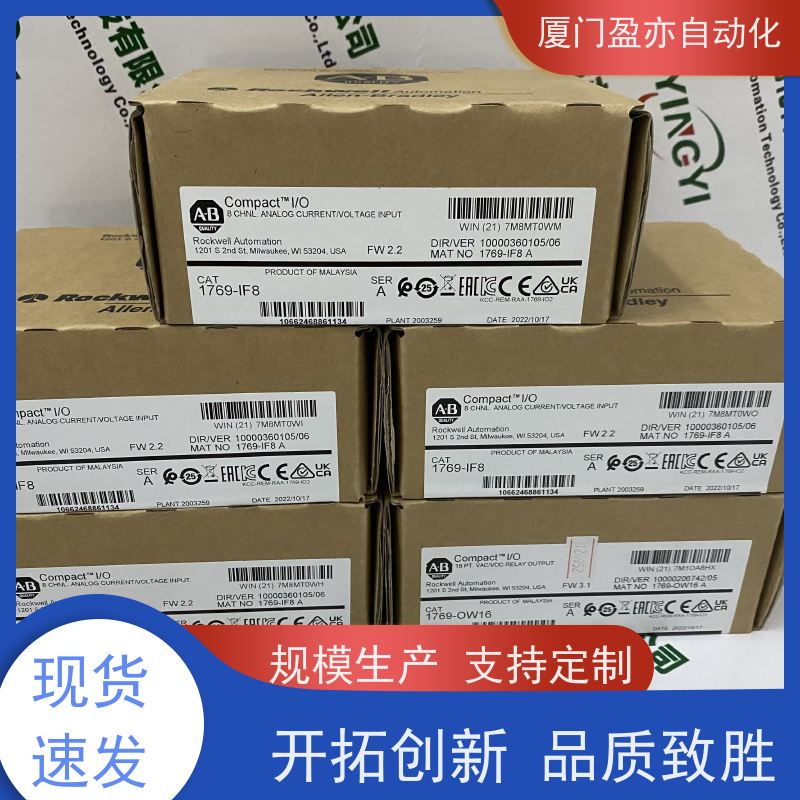 伺服电机 140NOM21100 品质保证 广泛用于发电厂 原装进口