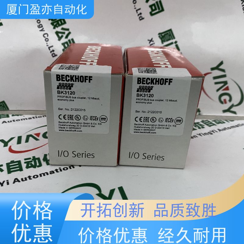 变频器 原厂原装 广泛用于钢厂 品质保证 140NOE21110