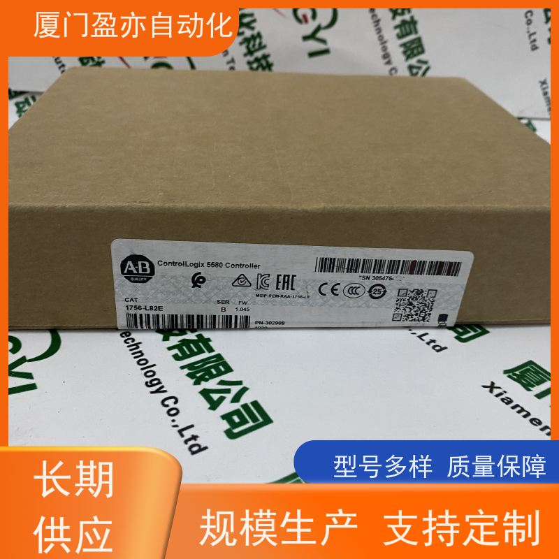 人机界面 140NOM21200 原装进口 广泛用于钢厂 顺丰速运