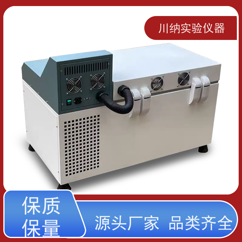 川纳仪器 组合式二氧化碳振荡培养箱 智能恒温摇床 卧式双层