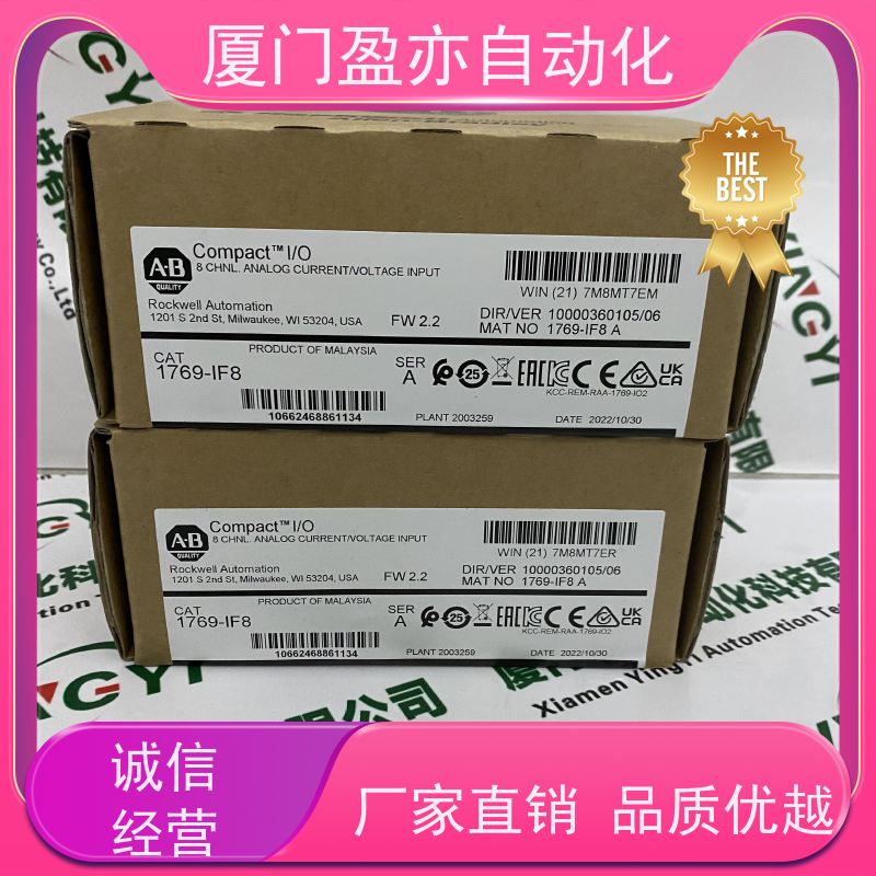 冗余模块 厂家供应 广泛用于钢厂 售后无忧 140NOE77101