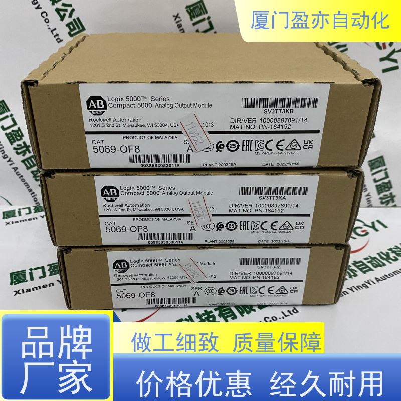 触摸屏 顺丰秒发 原装进口 广泛用于市政工程 140DSI35300