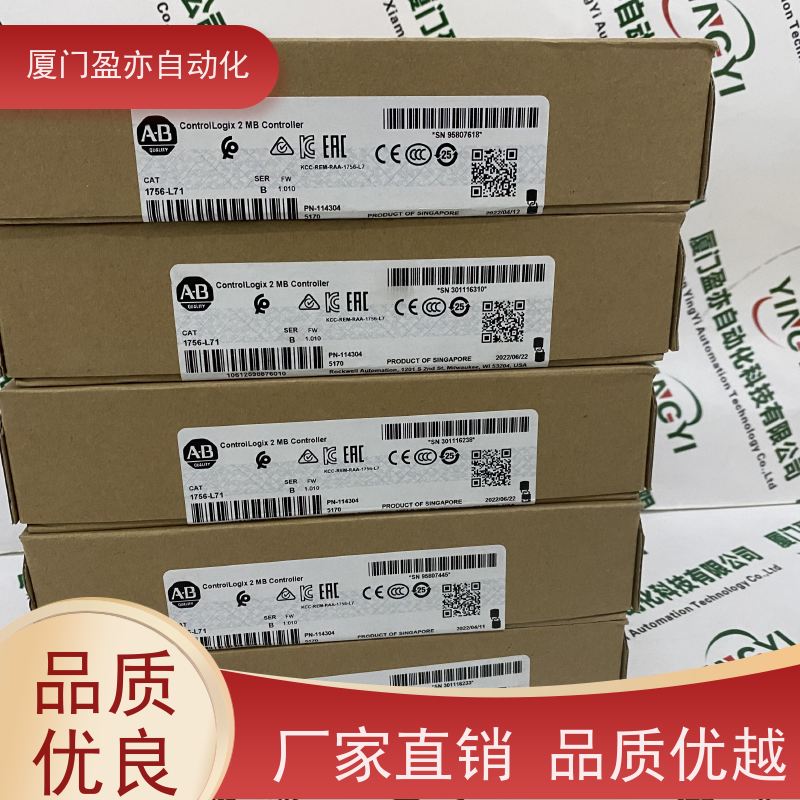 冗余模块 广泛用于钢厂 140NOE77100 品质保证 原厂原装
