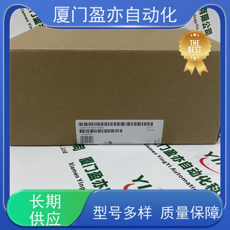 触摸屏 140CHS11000 质保时间长 广泛用于水利处理 原厂原装