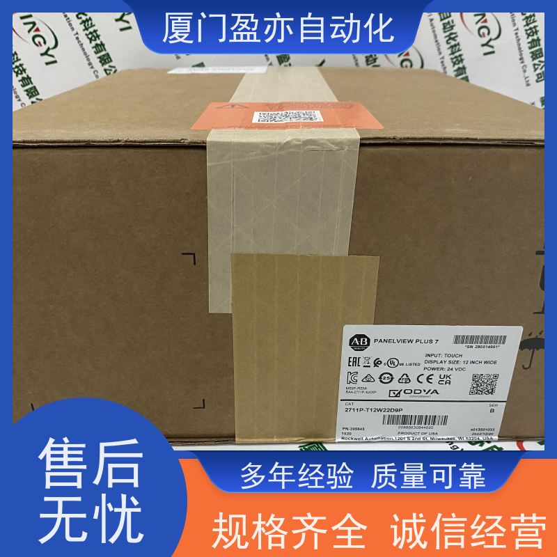 输入输出模块 广泛用于冶金 厂商公司 质保时间长 140NOA61100