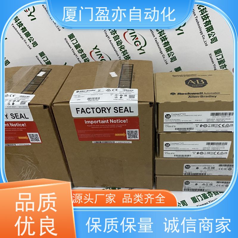 触摸屏 140NOE77110 质保一年 做工控十多年 原装进口