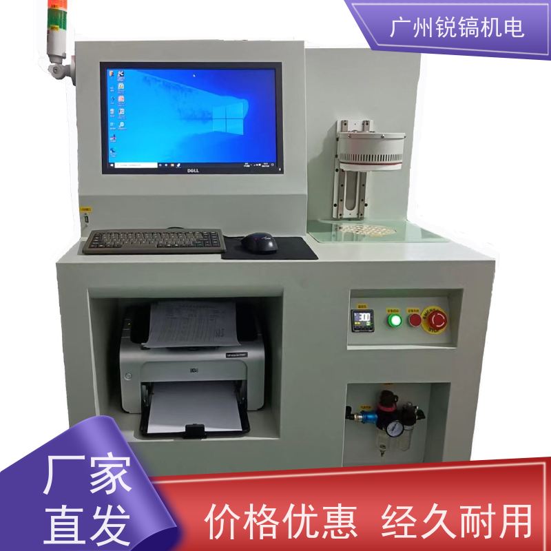 锐镐机电 4TM 温控器选别机 20年设计经验 实力丰厚