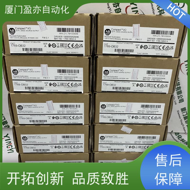 人机界面 广泛用于钢厂 140NOM21100 售后无忧 品牌批发