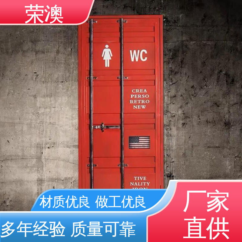 荣澳出售 集装箱专用门 锁具角件 高强度不变形 