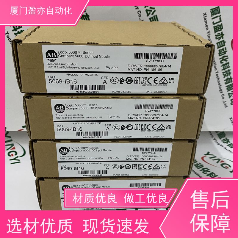 通讯模块 广泛用于发电厂 原厂原装 140NOE21100 诚信经营