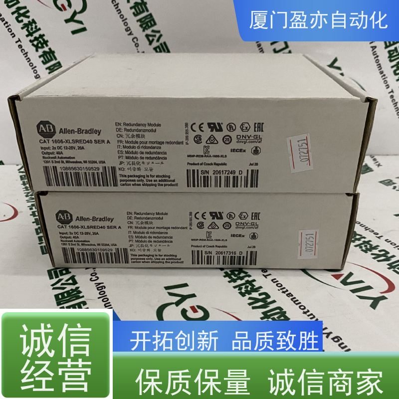 CPU处理器 厂商公司 广泛用于数控机械 售后无忧 140DA084210