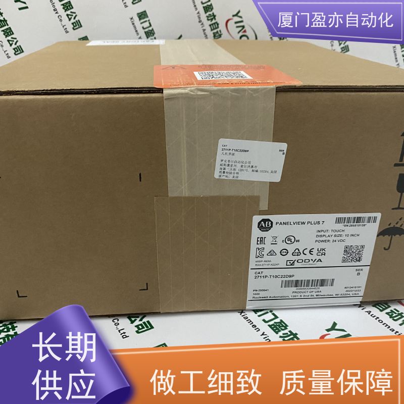 冗余模块 140DRC83000 广泛用于数控机械 质保时间长 厂家供应