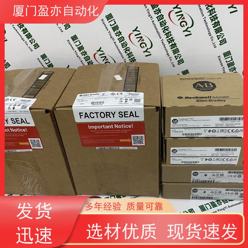 变频器 广泛用于水利处理 厂商公司 140NOM21100 顺丰速运
