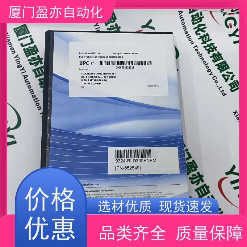 plc模块 140CFX00110 顺丰速运 做自动化十多年 原装进口