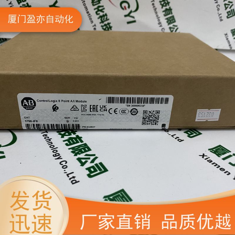 变频器 质保一年 厂家供应 广泛用于发电厂 140NOE77110