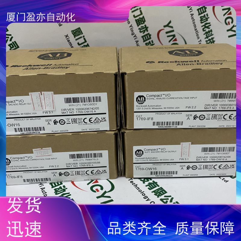 plc模块 140CFX00110 原装进口 做工控十多年 售后无忧