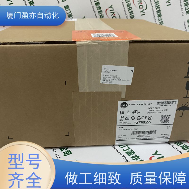 输入模块 广泛用于钢厂 厂商公司 质保时间长 140DRC83000