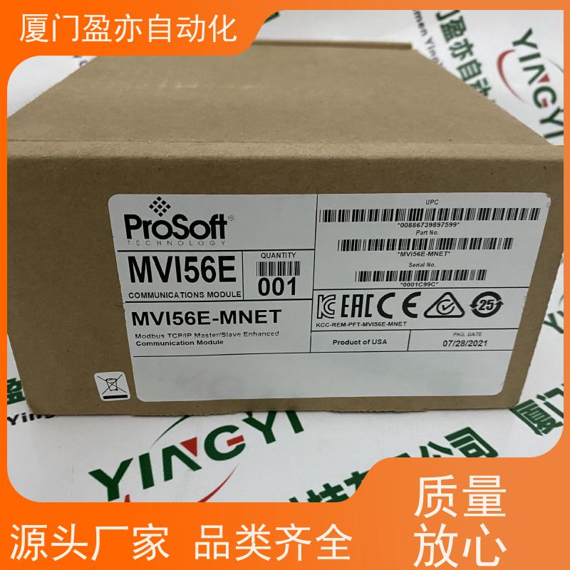 变频器 140CFX00110 售后无忧 广泛用于钢厂 品牌批发