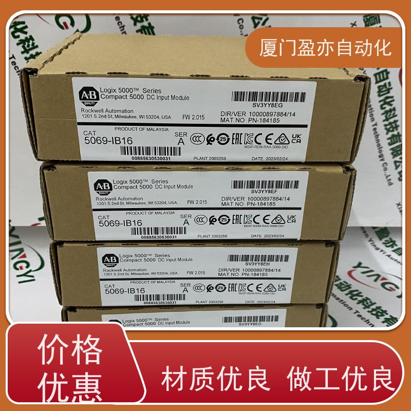 plc模块 广泛用于水利处理 品牌批发 140CPS21100 品质保证
