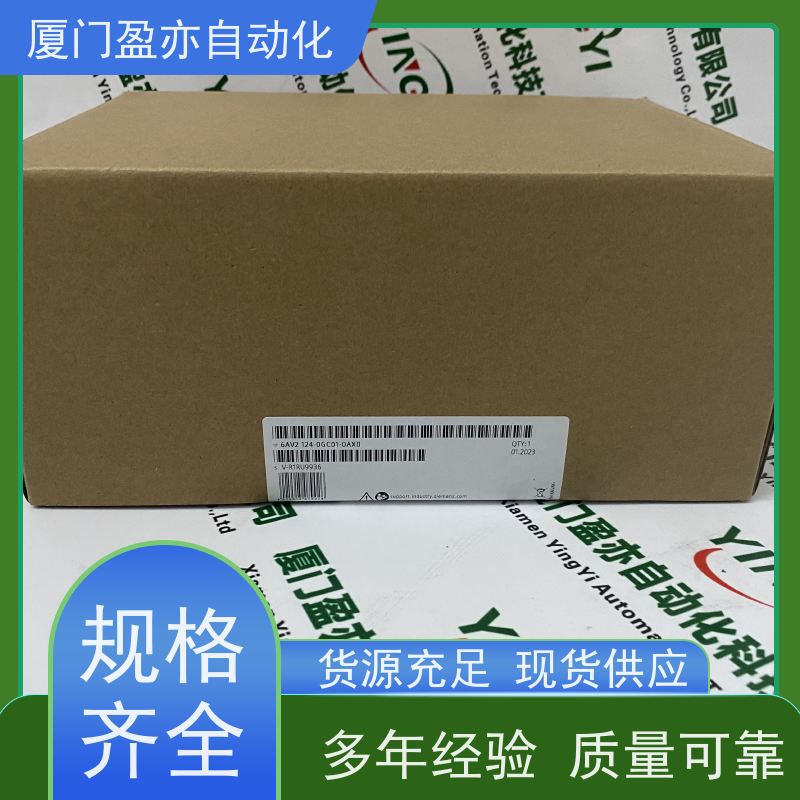 人机界面 质保时间长 品牌批发 做工控十多年 140CFX00210