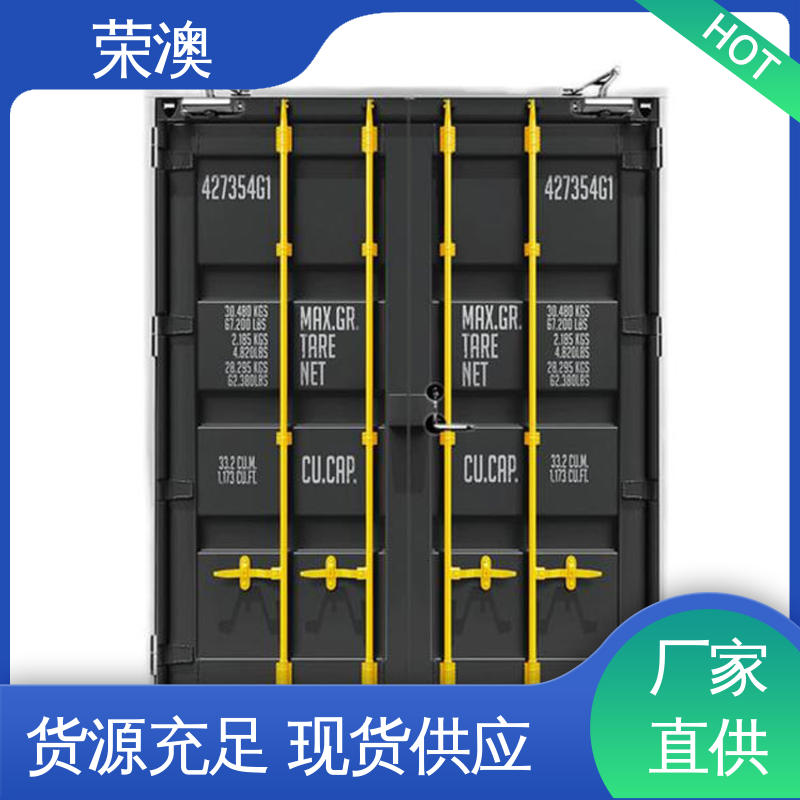  多年经验 操作方便 集装箱配件门 锁具角件 荣澳出售