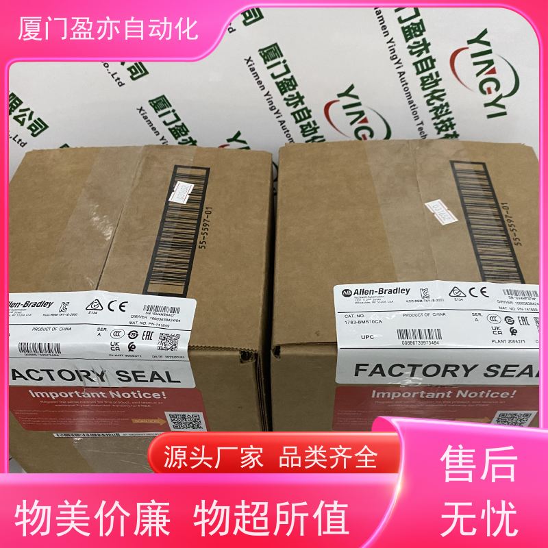plc模块 做自动化十多年 品牌批发 140DVO85300 质保一年