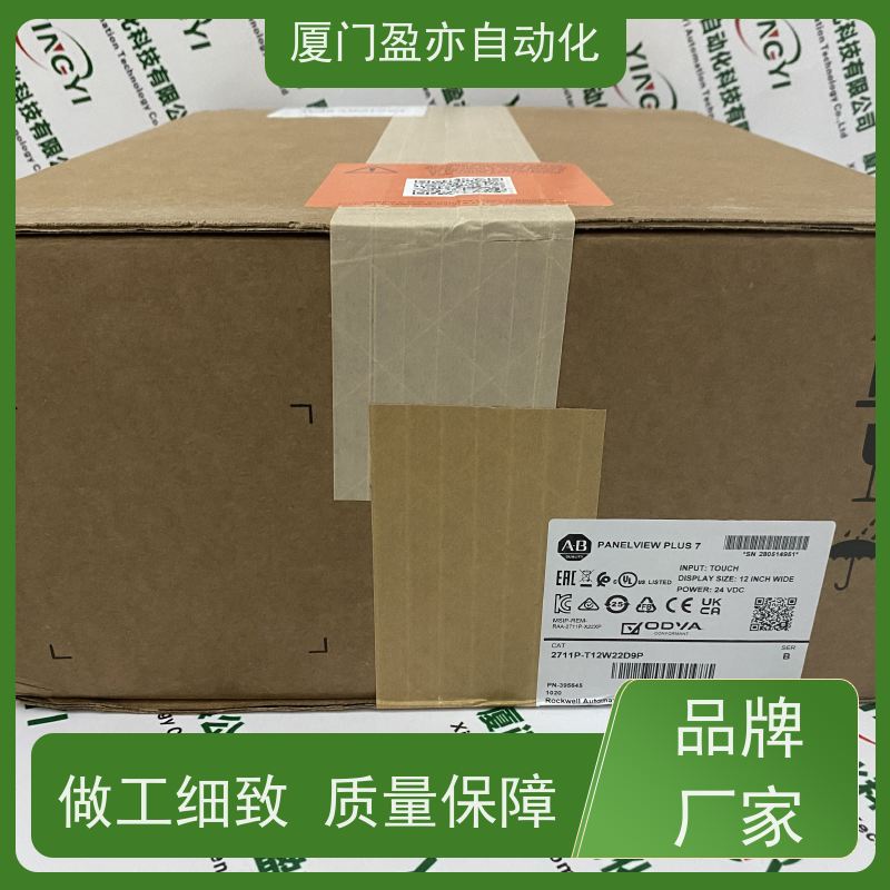 冗余模块 140DSI35300 原装进口 广泛用于数控机械 售后无忧
