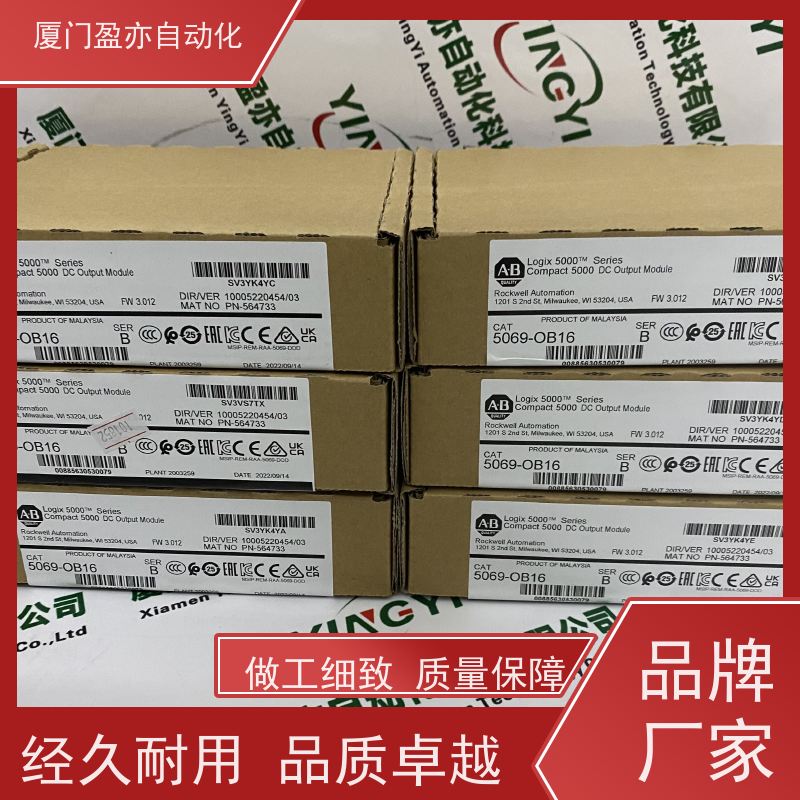 输入模块 140DRC83000 原装进口 广泛用于冶金 诚信经营