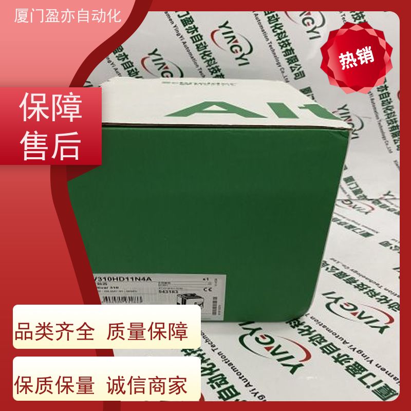 CPU处理器 售后无忧 厂商公司 做自动化十多年 140NOE21110