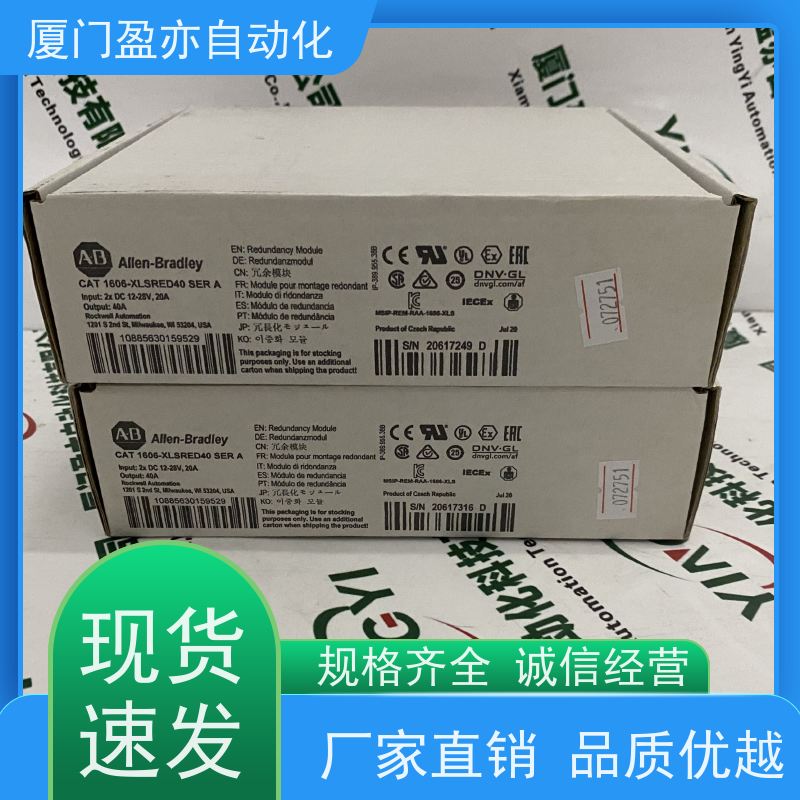 接触器 广泛用于发电厂 原厂原装 140DVO85300 诚信经营
