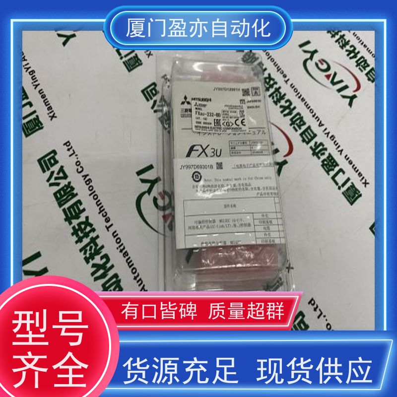 变频器 顺丰速运 品牌批发 广泛用于冶金 140NOM25200