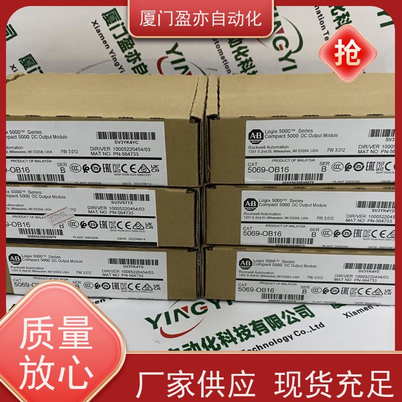 触摸屏 广泛用于水利处理 厂家供应 140CPS21100 质保一年