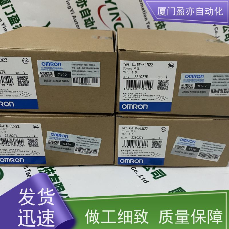plc模块 做工控十多年 140CPS11100 售后无忧 品牌批发